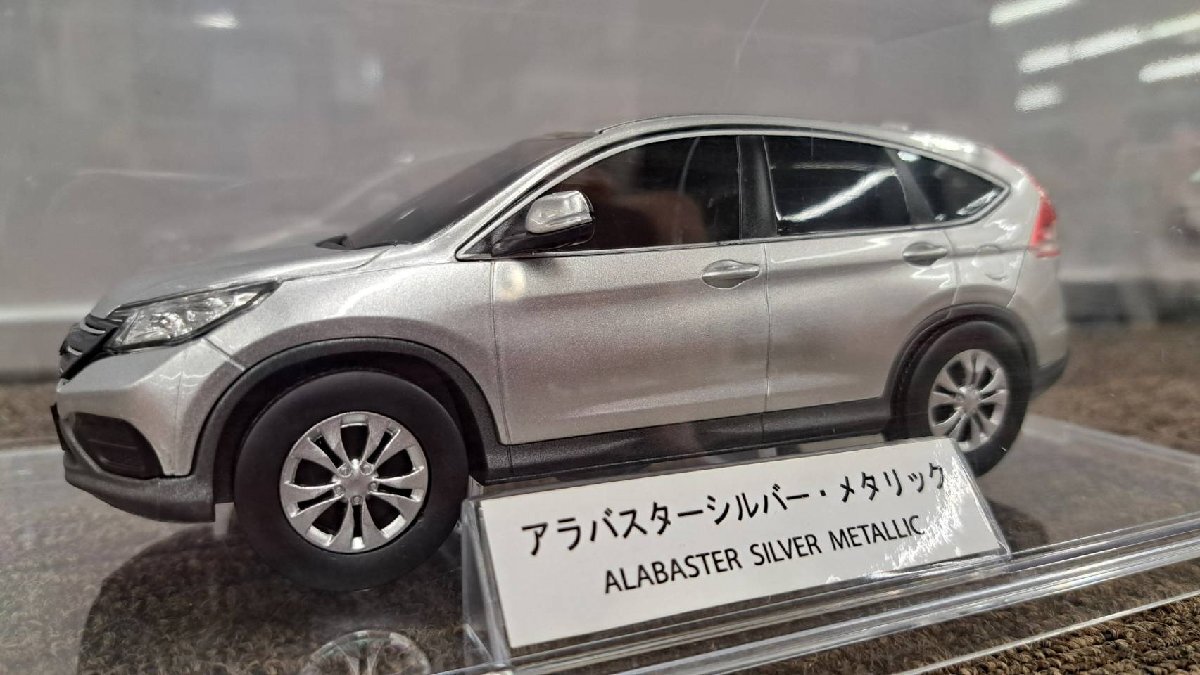 2025年最新】Yahoo!オークション -ホンダ cr-v ミニカー(乗用車