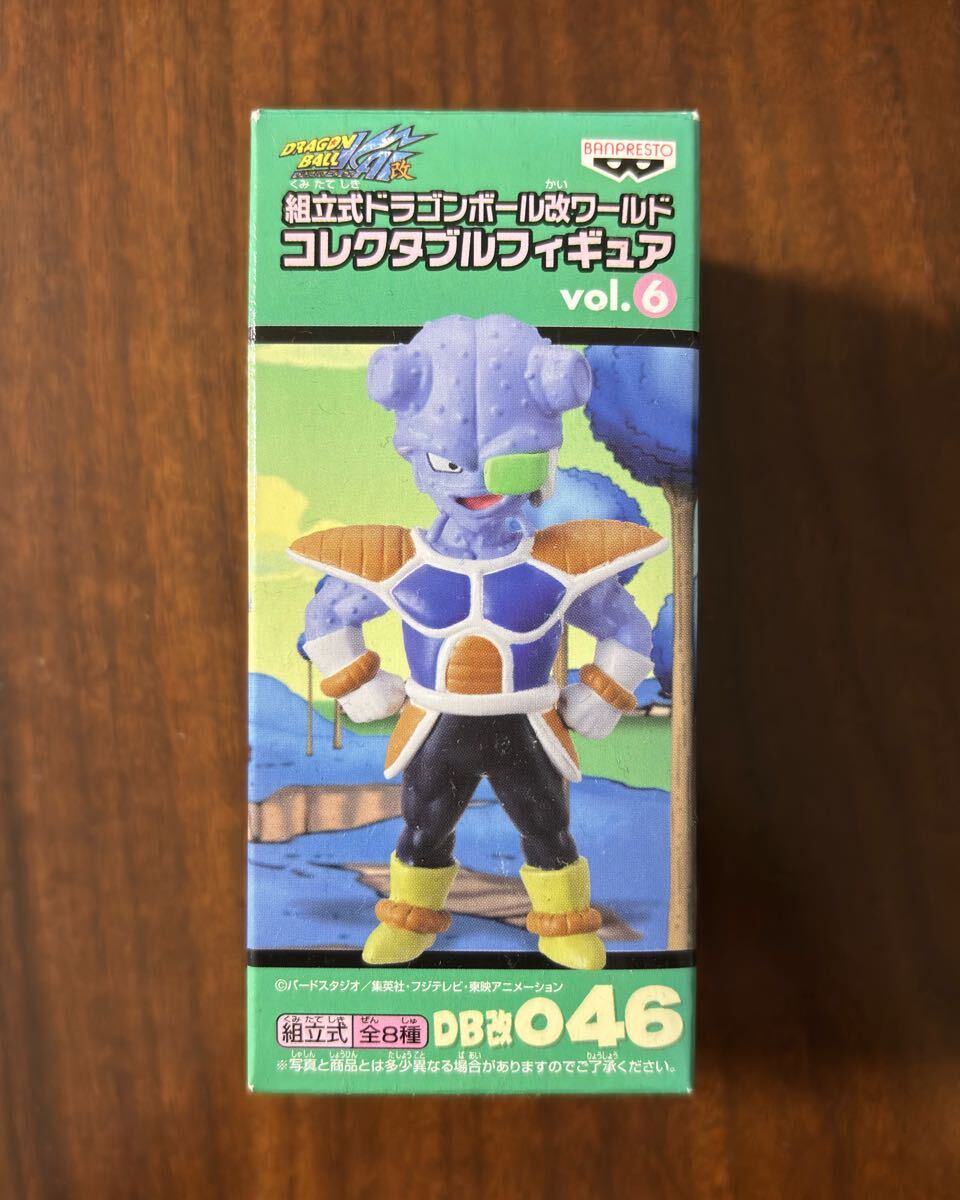 Yahoo!オークション -「ドラゴンボール コレクタブル キュイ」の Yahoo!オークション -「ドラゴンボール コレクタブル キュイ」の