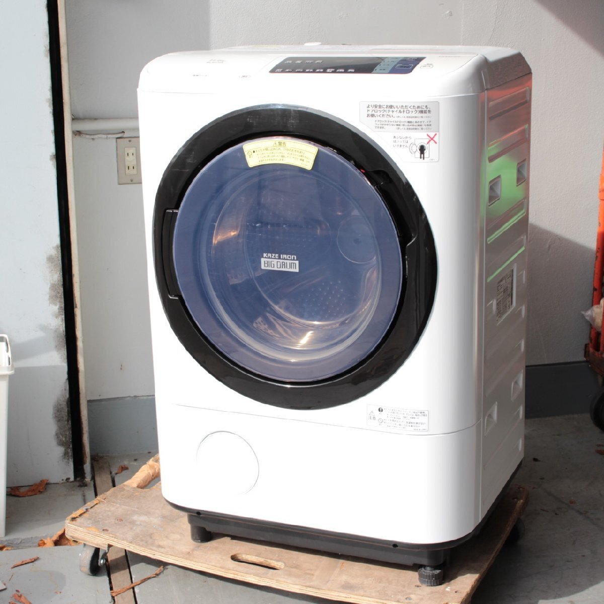 中古品】 日立 / HITACHI ビッグドラム BD-SV110BR ヒート 中古品】 日立 / HITACHI ビッグドラム BD-SV110BR ヒート