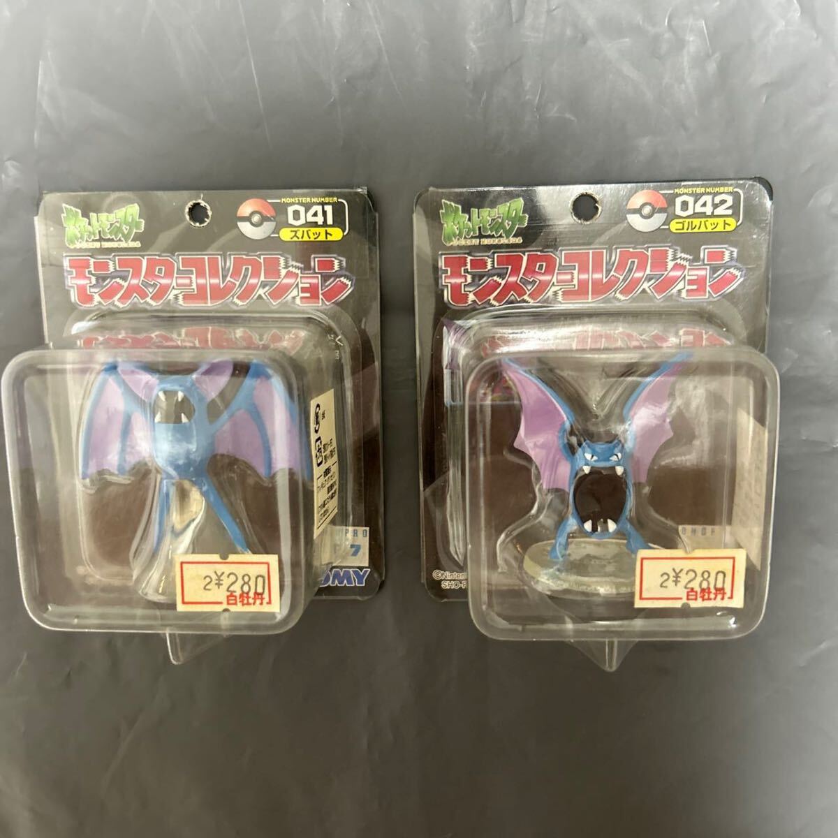 Yahoo!オークション -「ポケモン モンコレ ゴルバット」の落札 Yahoo!オークション -「ポケモン モンコレ ゴルバット」の落札