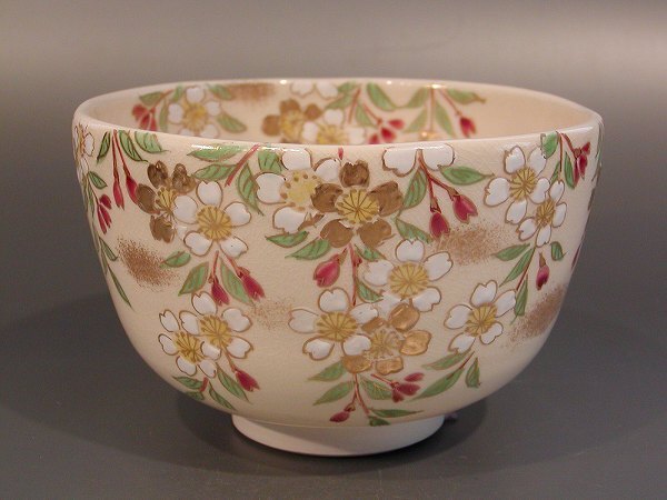 2025年最新】Yahoo!オークション -抹茶碗 桜の中古品・新品・未