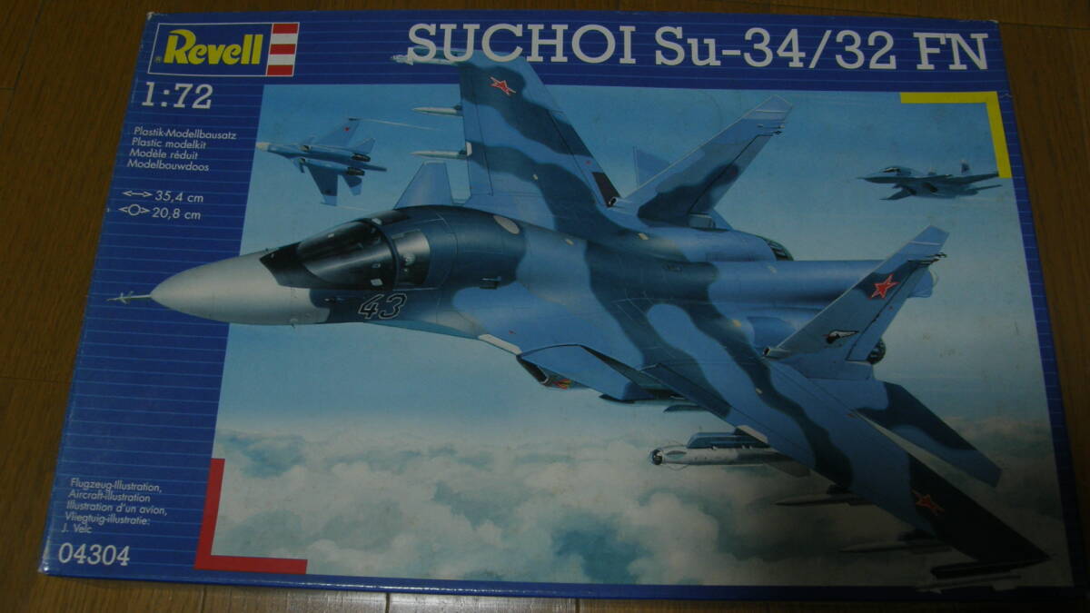Yahoo!オークション -「su-34」(軍用機) (航空機)の落札相場 Yahoo!オークション -「su-34」(軍用機) (航空機)の落札相場