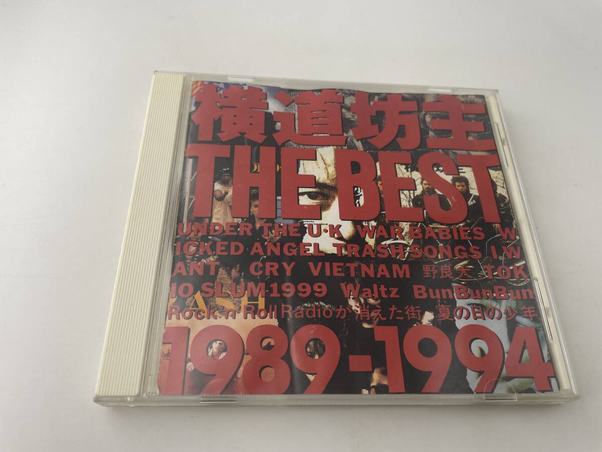 2025年最新】Yahoo!オークション -横道坊主の中古品・新品・未