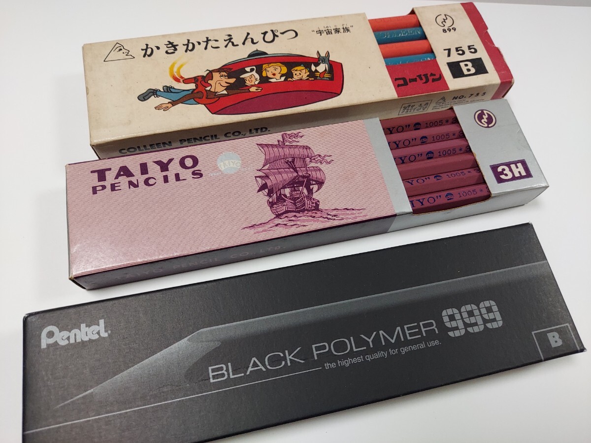 Yahoo!オークション -「ブラックポリマー999」の落札相場・落札価格 Yahoo!オークション -「ブラックポリマー999」の落札相場・落札価格