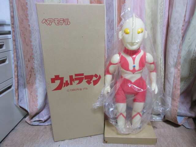 Yahoo!オークション -「ベアモデル ウルトラマン」(ウルトラマン Yahoo!オークション -「ベアモデル ウルトラマン」(ウルトラマン