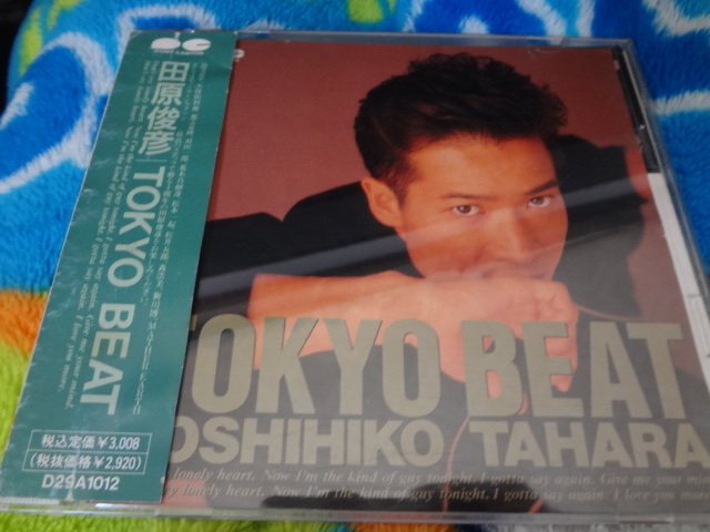 Johnny's - 新品未開封 レア☆CD☆田原俊彦 30th Anniversary