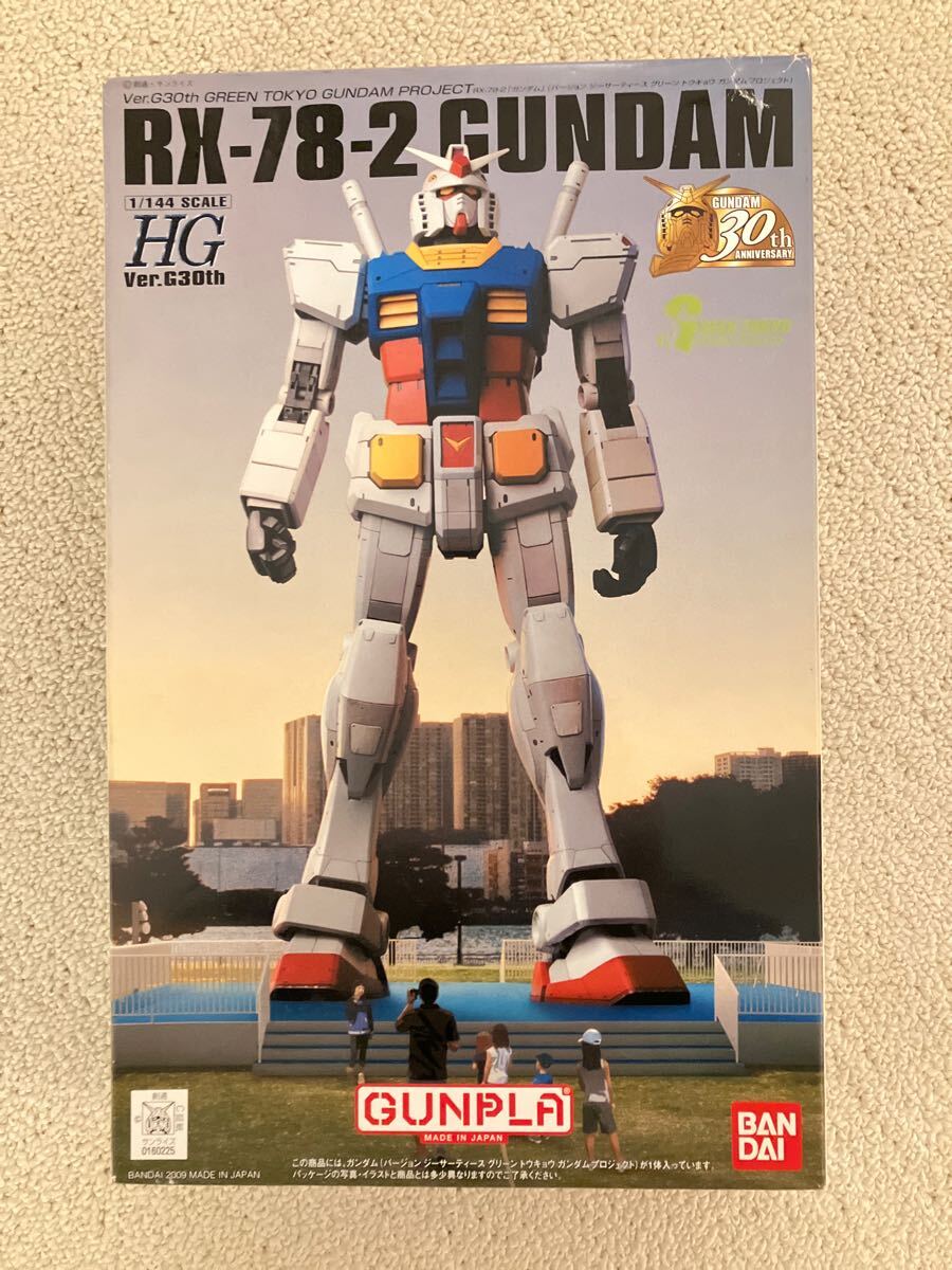 Yahoo!オークション -「ガンダム30周年記念」(ガンダム Yahoo!オークション -「ガンダム30周年記念」(ガンダム