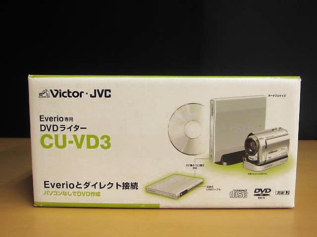 Yahoo!オークション -「cu-vd3」の落札相場・落札価格 Yahoo!オークション -「cu-vd3」の落札相場・落札価格