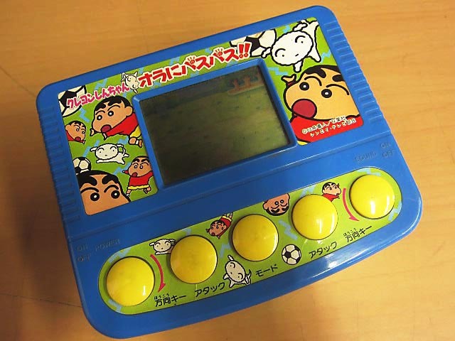 Yahoo!オークション -「クレヨンしんちゃん ゲーム」(携帯型 Yahoo!オークション -「クレヨンしんちゃん ゲーム」(携帯型