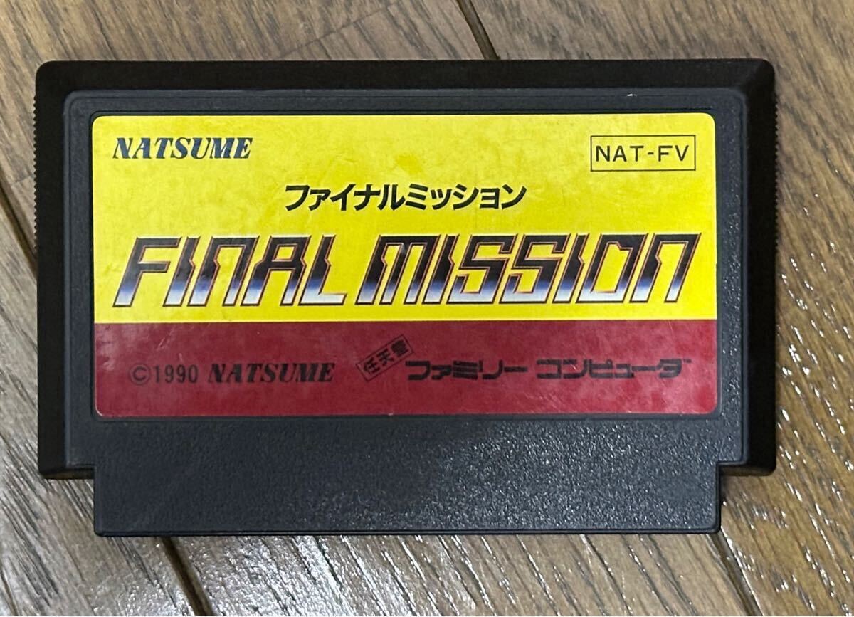 Yahoo!オークション -「ファミコン ファイナルミッション」の Yahoo!オークション -「ファミコン ファイナルミッション」の
