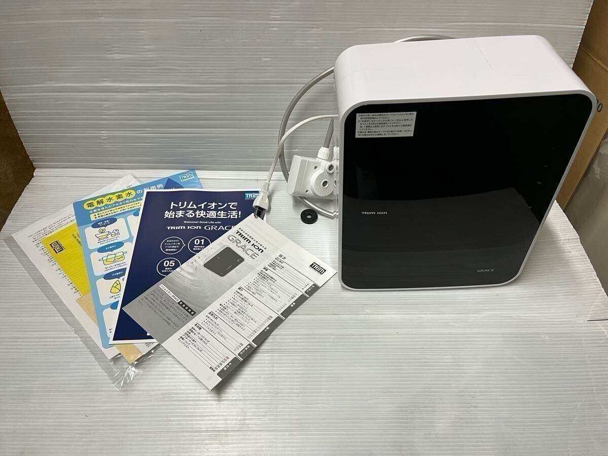 Yahoo!オークション -「日本トリム トリムイオン グレイス」の Yahoo!オークション -「日本トリム トリムイオン グレイス」の