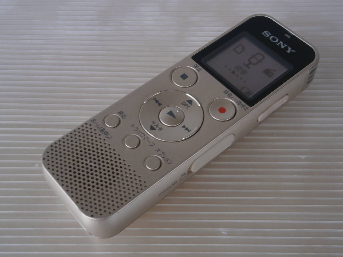 2025年最新】Yahoo!オークション -sony icd px470fの中古品 2025年最新】Yahoo!オークション -sony icd px470fの中古品