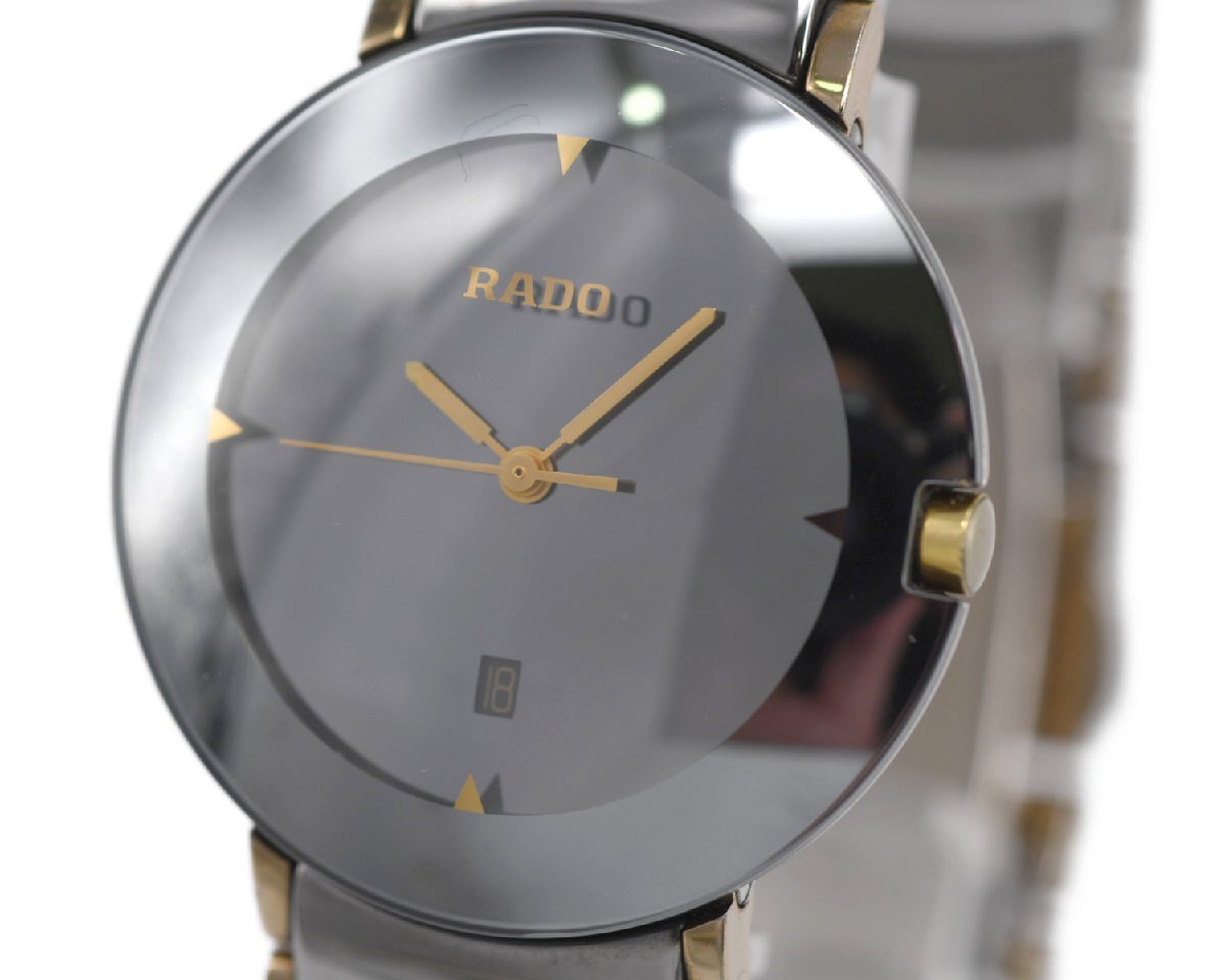 Yahoo!オークション -「RADO 129.0326.3」の落札相場・落札価格 Yahoo!オークション -「RADO 129.0326.3」の落札相場・落札価格