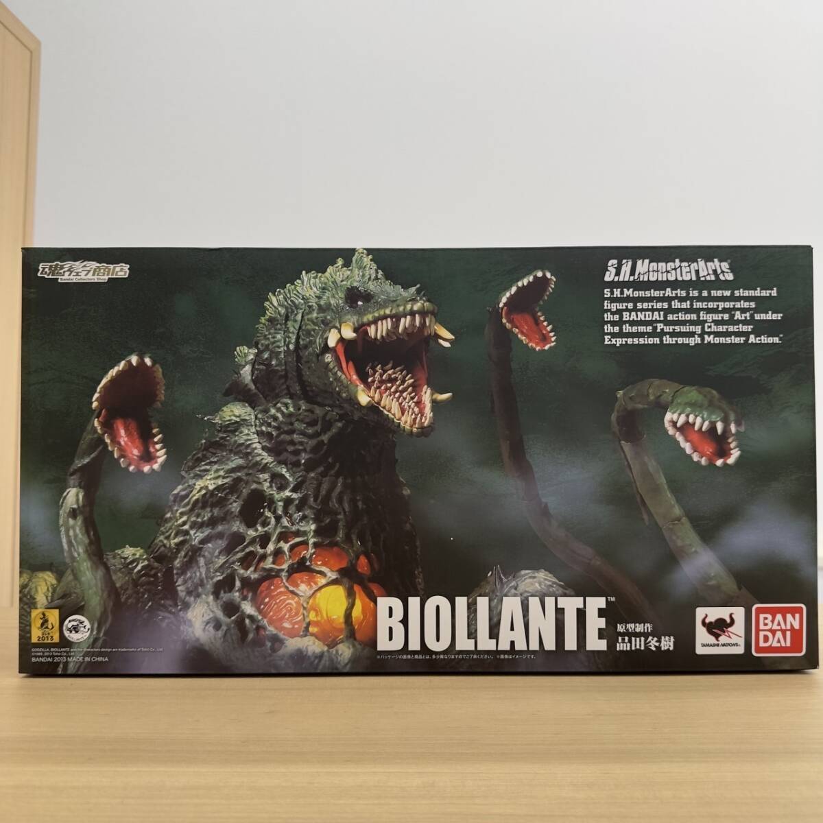 Yahoo!オークション -「s.h.monsterarts ビオランテ」の落札相場 Yahoo!オークション -「s.h.monsterarts ビオランテ」の落札相場