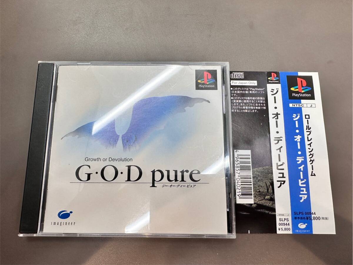 Yahoo!オークション -「g.o.d pure」の落札相場・落札価格 Yahoo!オークション -「g.o.d pure」の落札相場・落札価格