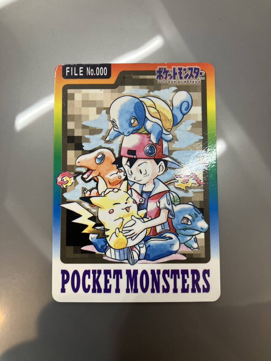 Yahoo!オークション -「ポケモン カードダス スペシャル」の落札 Yahoo!オークション -「ポケモン カードダス スペシャル」の落札