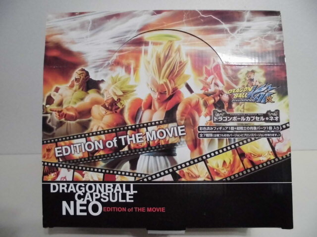 Yahoo!オークション -「ドラゴンボールカプセル・ネオ edition Yahoo!オークション -「ドラゴンボールカプセル・ネオ edition