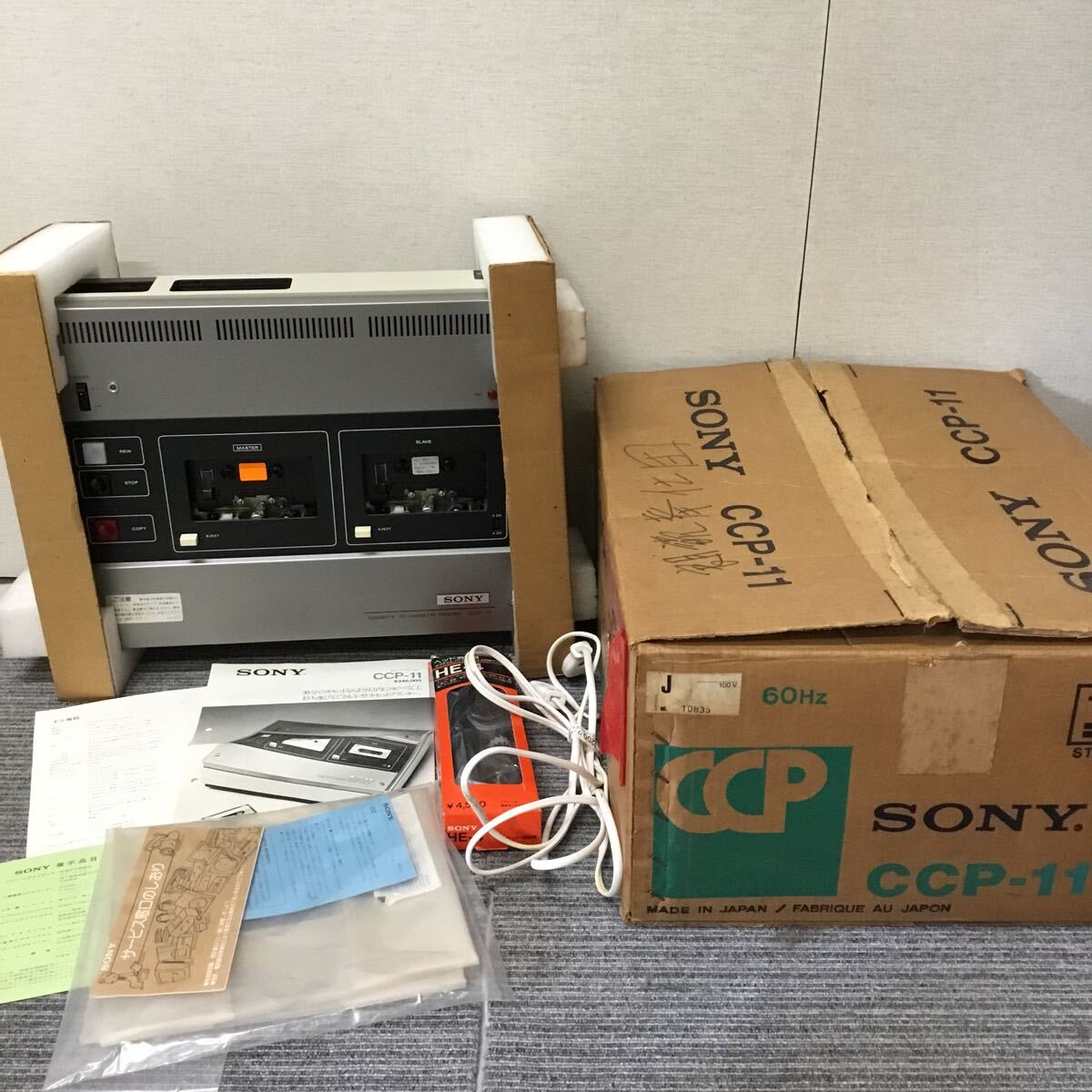Yahoo!オークション -「ccp」(オーディオ機器) の落札相場・落札価格 Yahoo!オークション -「ccp」(オーディオ機器) の落札相場・落札価格