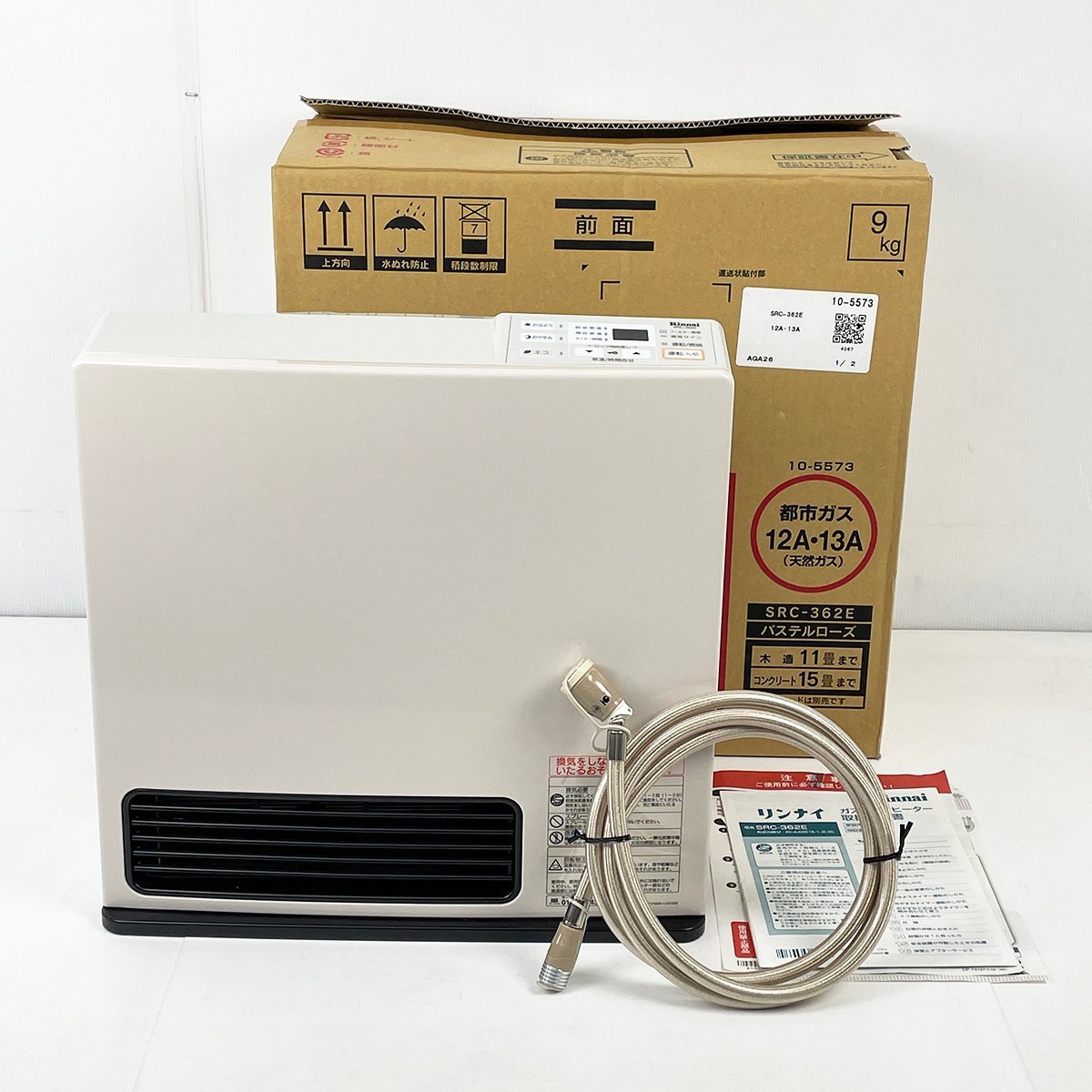 Yahoo!オークション -「rinnai src-362」の落札相場・落札価格