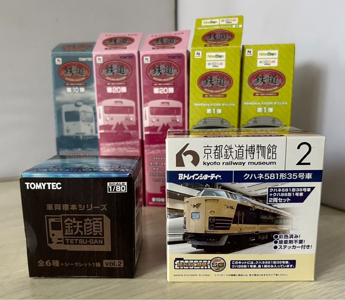 Yahoo!オークション -「京都鉄道博物館 n」(Nゲージ) (鉄道模型 Yahoo!オークション -「京都鉄道博物館 n」(Nゲージ) (鉄道模型