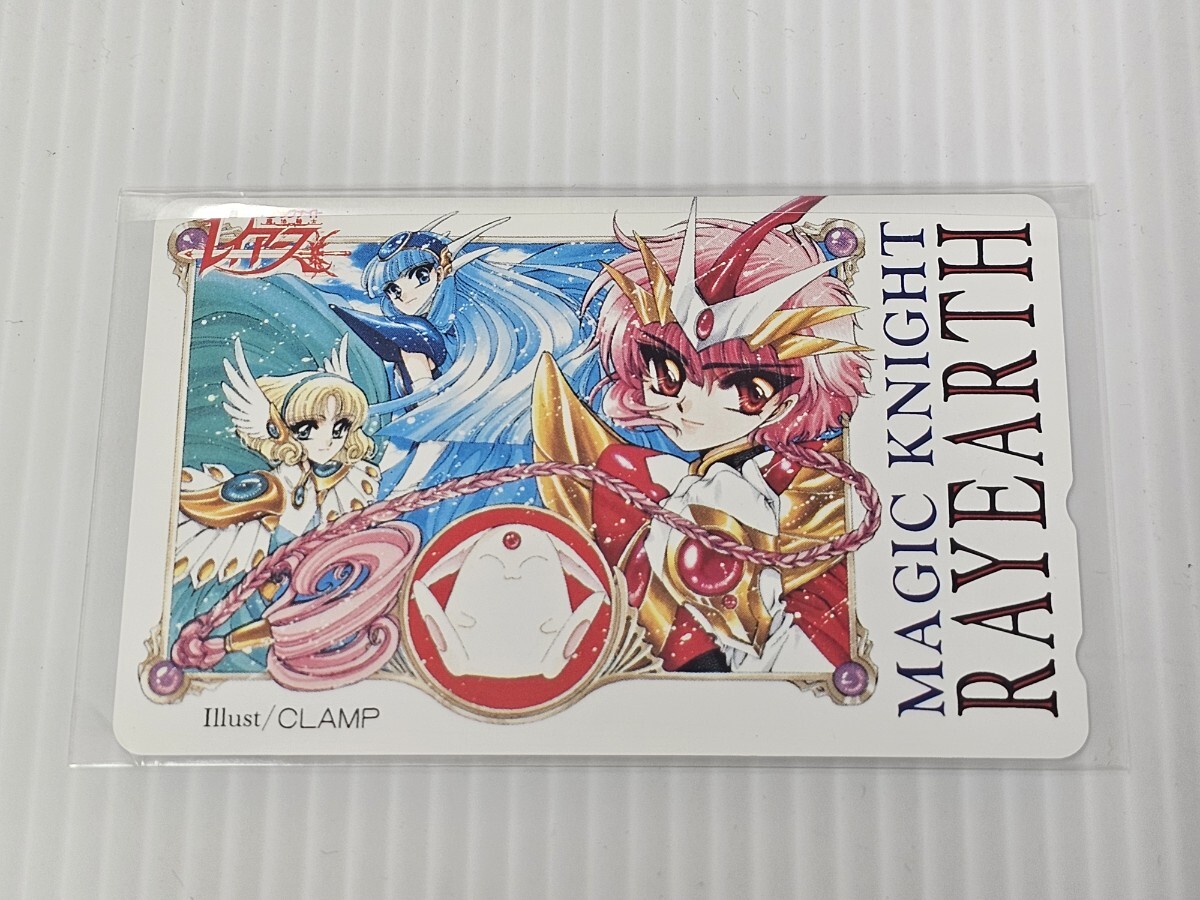 Yahoo!オークション -「魔法騎士レイアース カード」(魔法騎士 Yahoo!オークション -「魔法騎士レイアース カード」(魔法騎士