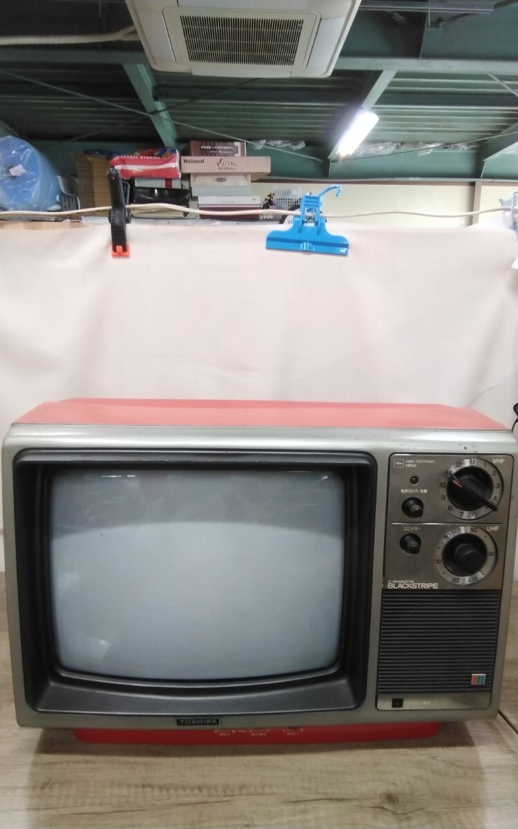 2025年最新】Yahoo!オークション -東芝カラーテレビ 2025年最新】Yahoo!オークション -東芝カラーテレビ