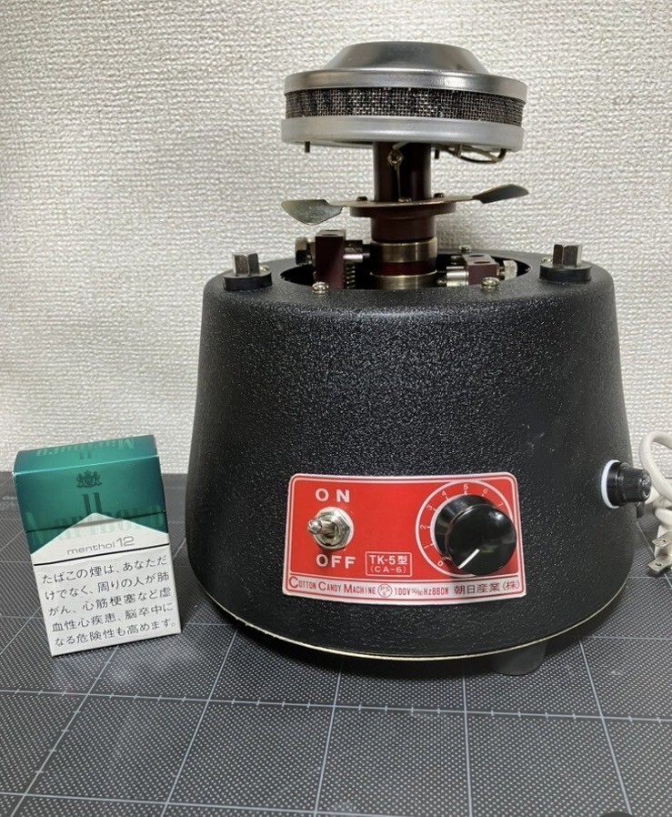 2025年最新】Yahoo!オークション -わたあめ機の中古品・新品・未 2025年最新】Yahoo!オークション -わたあめ機の中古品・新品・未