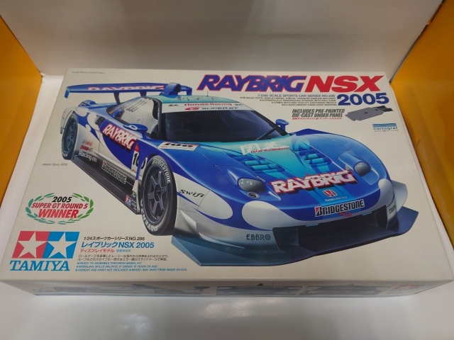 Yahoo!オークション -「レイブリックnsx」(プラモデル) の落札 Yahoo!オークション -「レイブリックnsx」(プラモデル) の落札