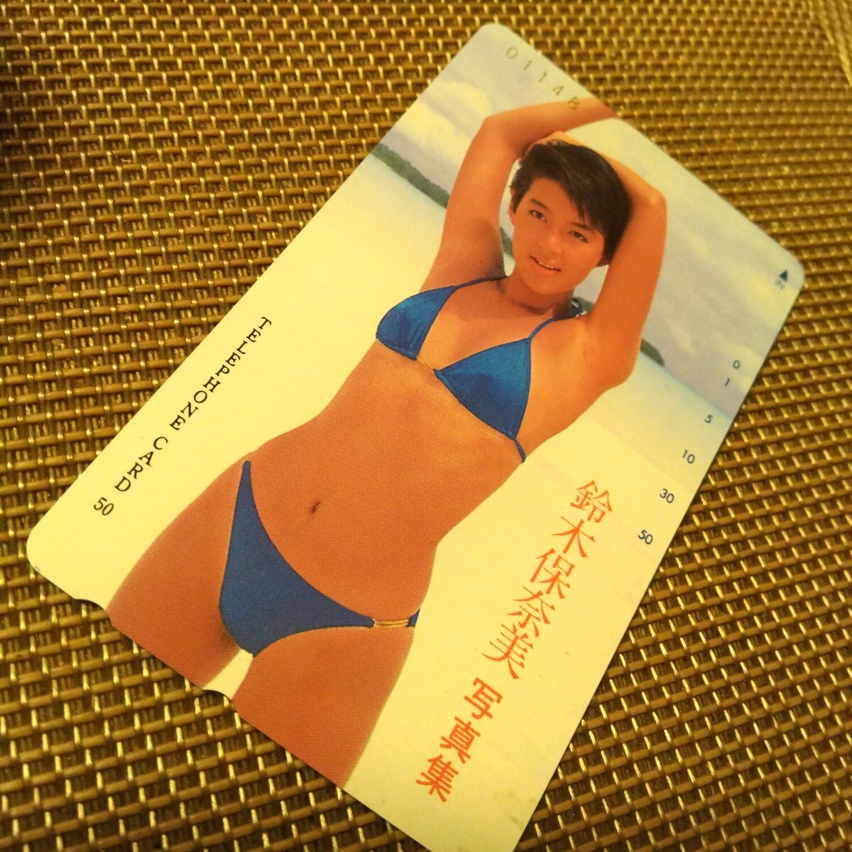 2025年最新】Yahoo!オークション -鈴木保奈美の中古品・新品・未