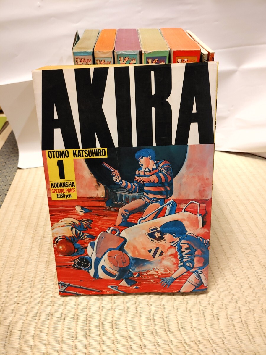 2025年最新】Yahoo!オークション -akira 全巻(本、雑誌)の中古品 2025年最新】Yahoo!オークション -akira 全巻(本、雑誌)の中古品