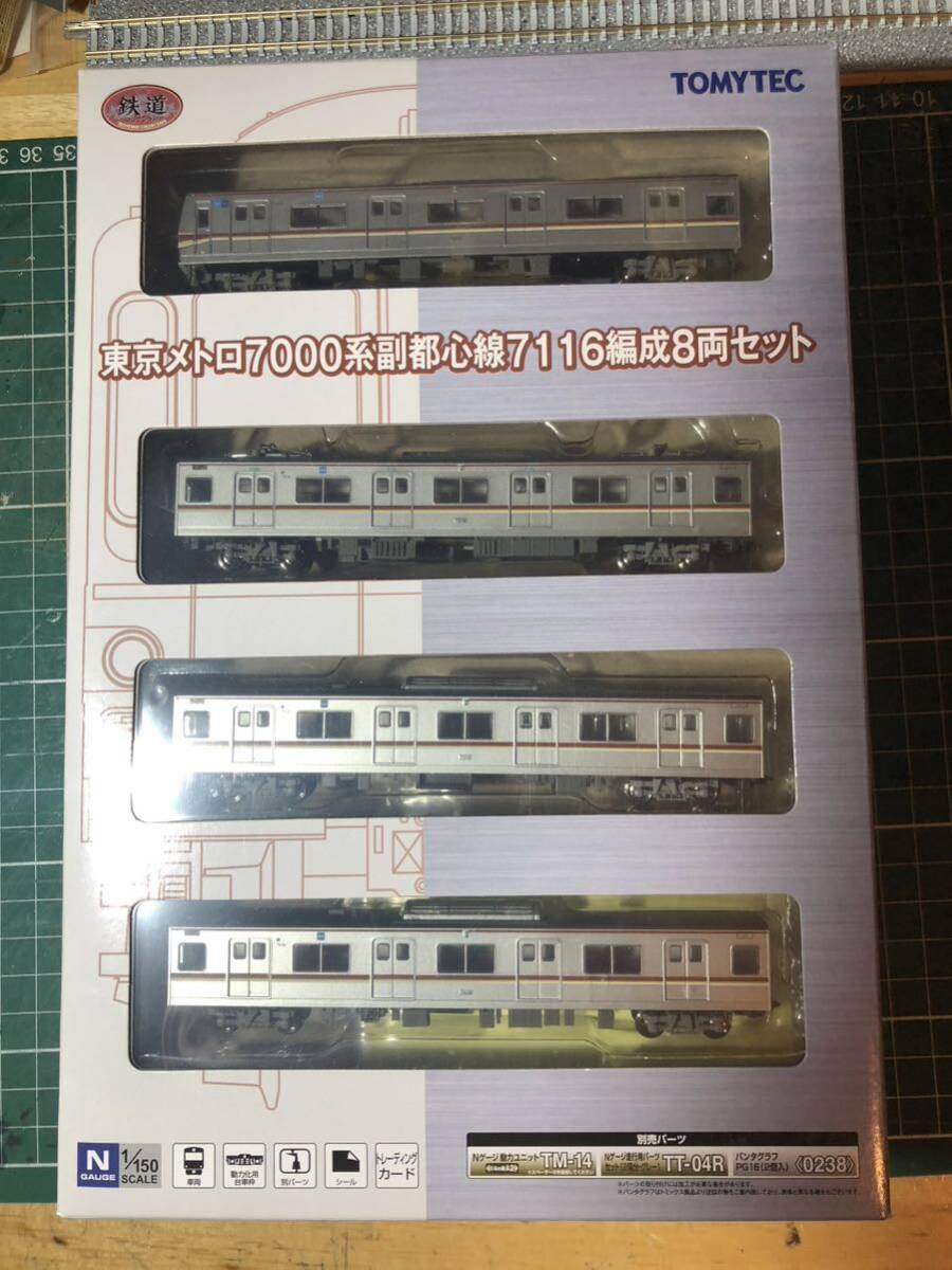 Yahoo!オークション -「東京メトロ 7000系」(Nゲージ) (鉄道模型 Yahoo!オークション -「東京メトロ 7000系」(Nゲージ) (鉄道模型