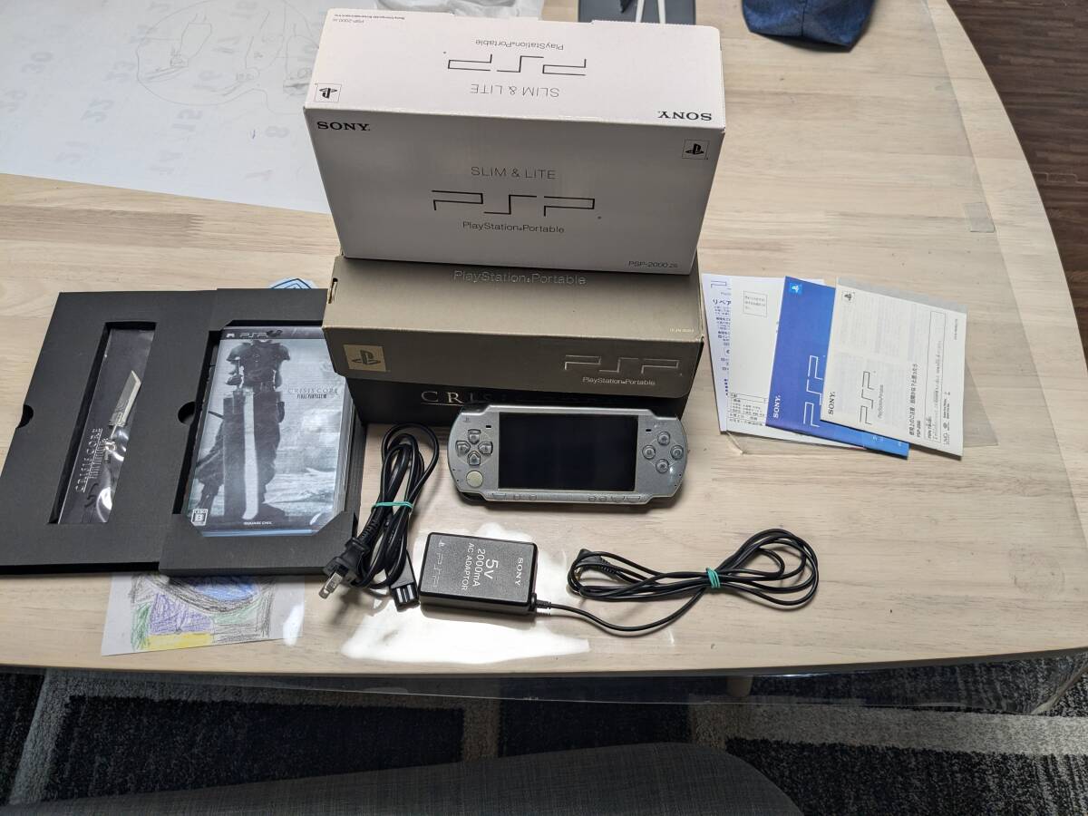 Yahoo!オークション -「psp 本体 クライシスコア」の落札相場 Yahoo!オークション -「psp 本体 クライシスコア」の落札相場