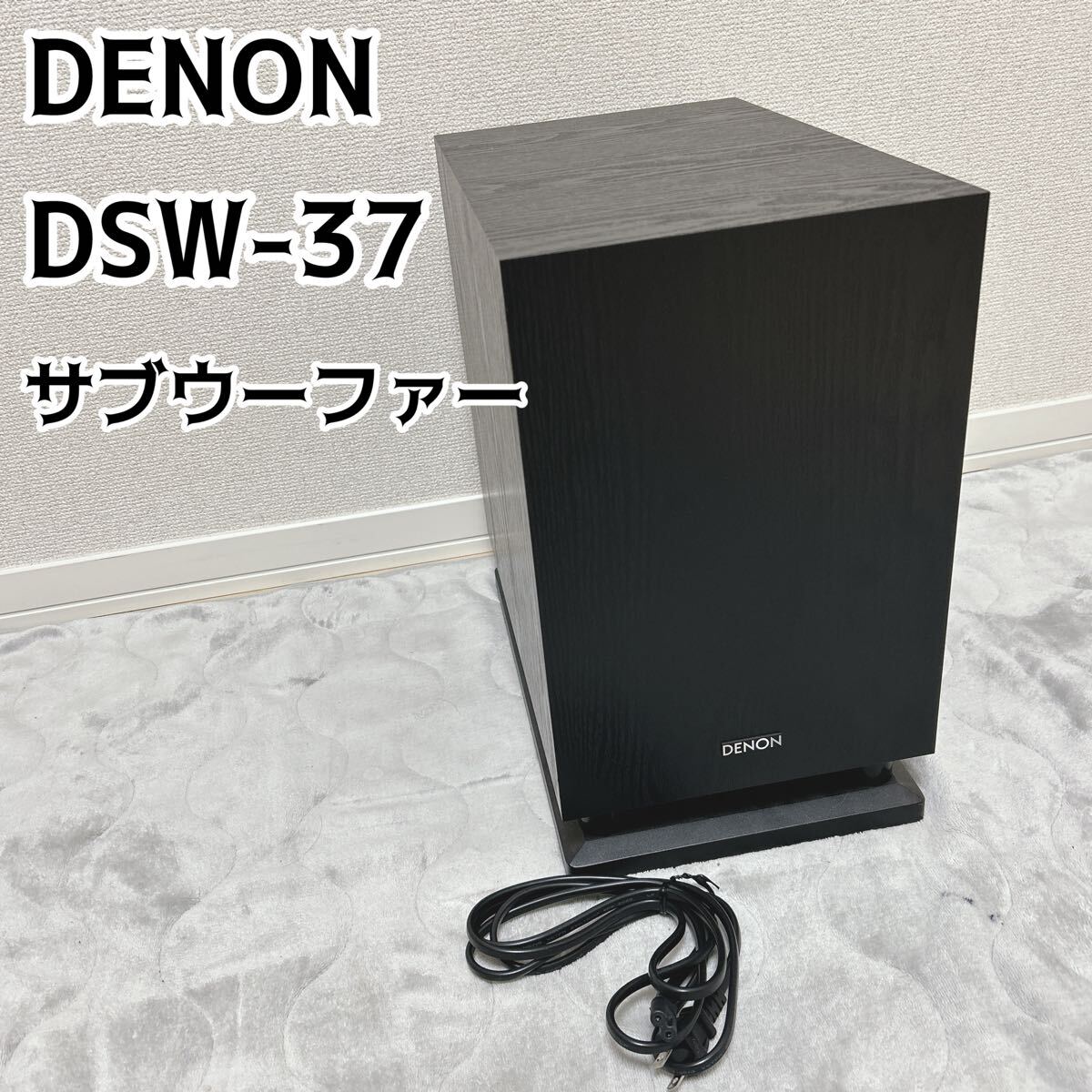 Yahoo!オークション -「dsw-37」の落札相場・落札価格 Yahoo!オークション -「dsw-37」の落札相場・落札価格