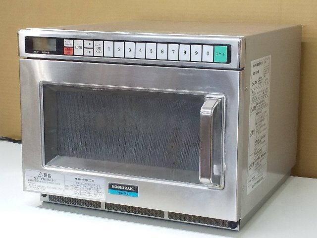 Yahoo!オークション -「ホシザキ 業務用電子レンジ」の落札相場 Yahoo!オークション -「ホシザキ 業務用電子レンジ」の落札相場