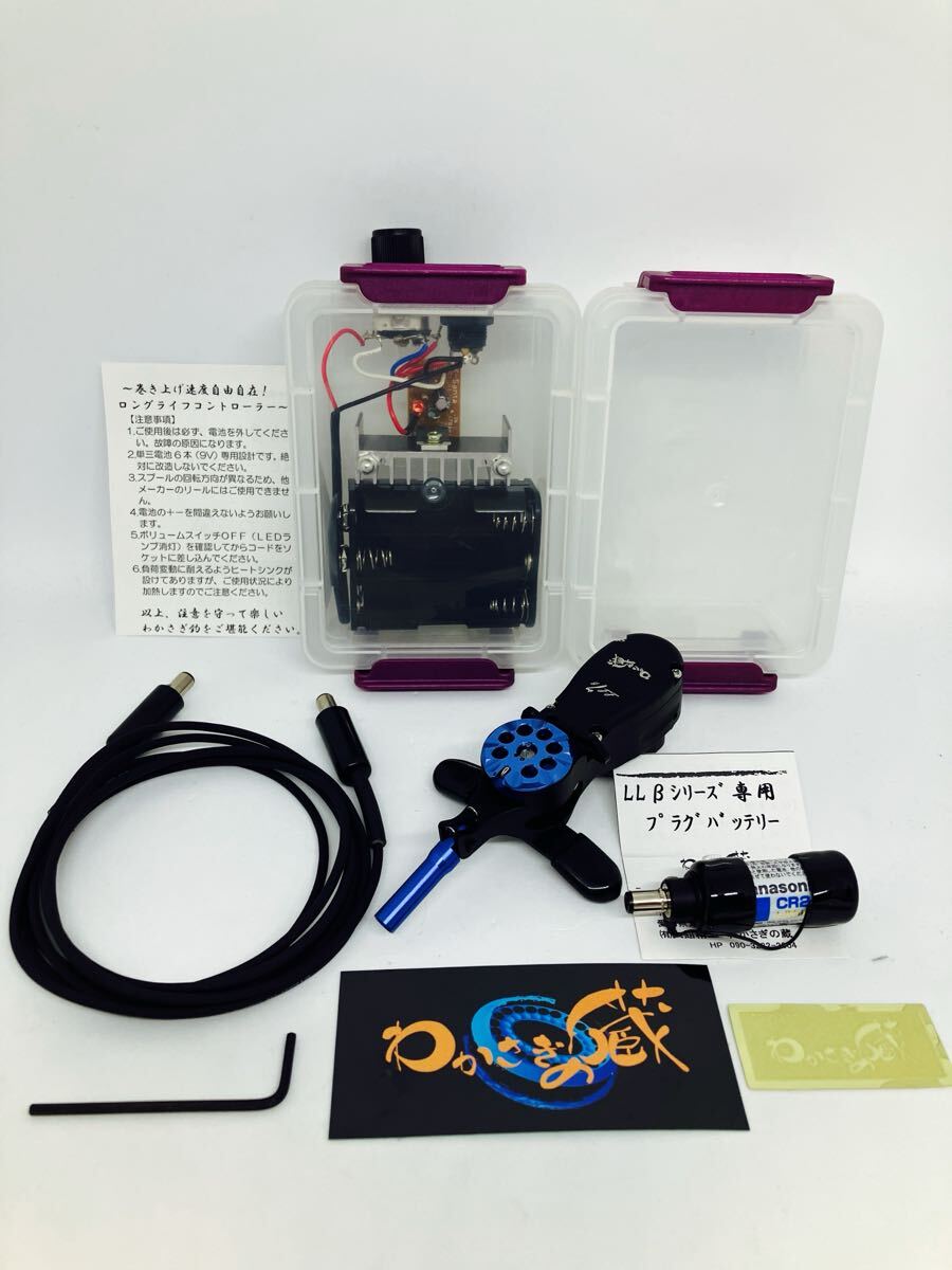 Yahoo!オークション -「わかさぎの蔵」(リール) (フィッシング Yahoo!オークション -「わかさぎの蔵」(リール) (フィッシング