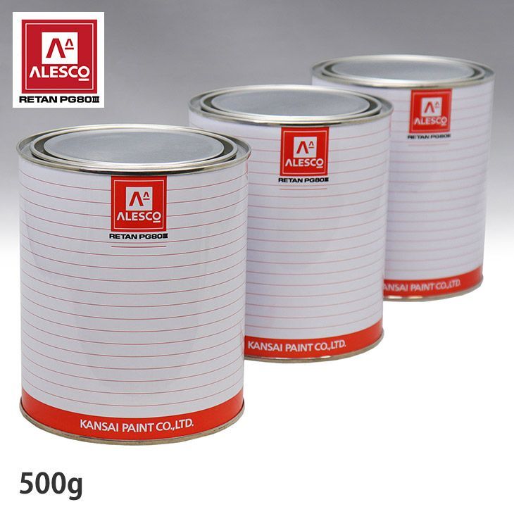 関西ペイント PG80 調色 トヨタ 064 ホワイトパールクリスタルシャイン カラーベース・パールベース各500g(原液)セット(3コート)Z25