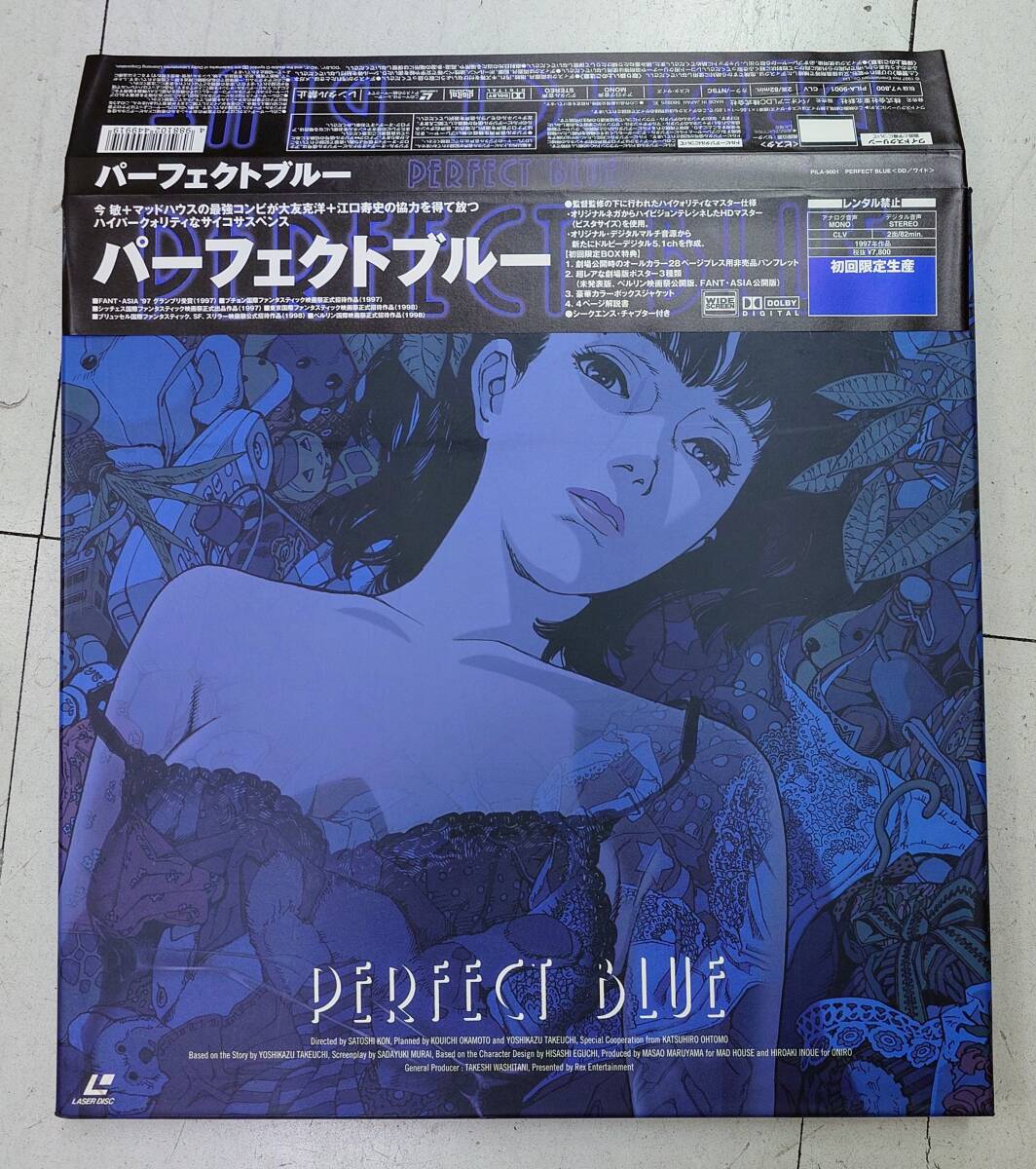 Yahoo!オークション -「パーフェクトブルー ld」(レーザー Yahoo!オークション -「パーフェクトブルー ld」(レーザー