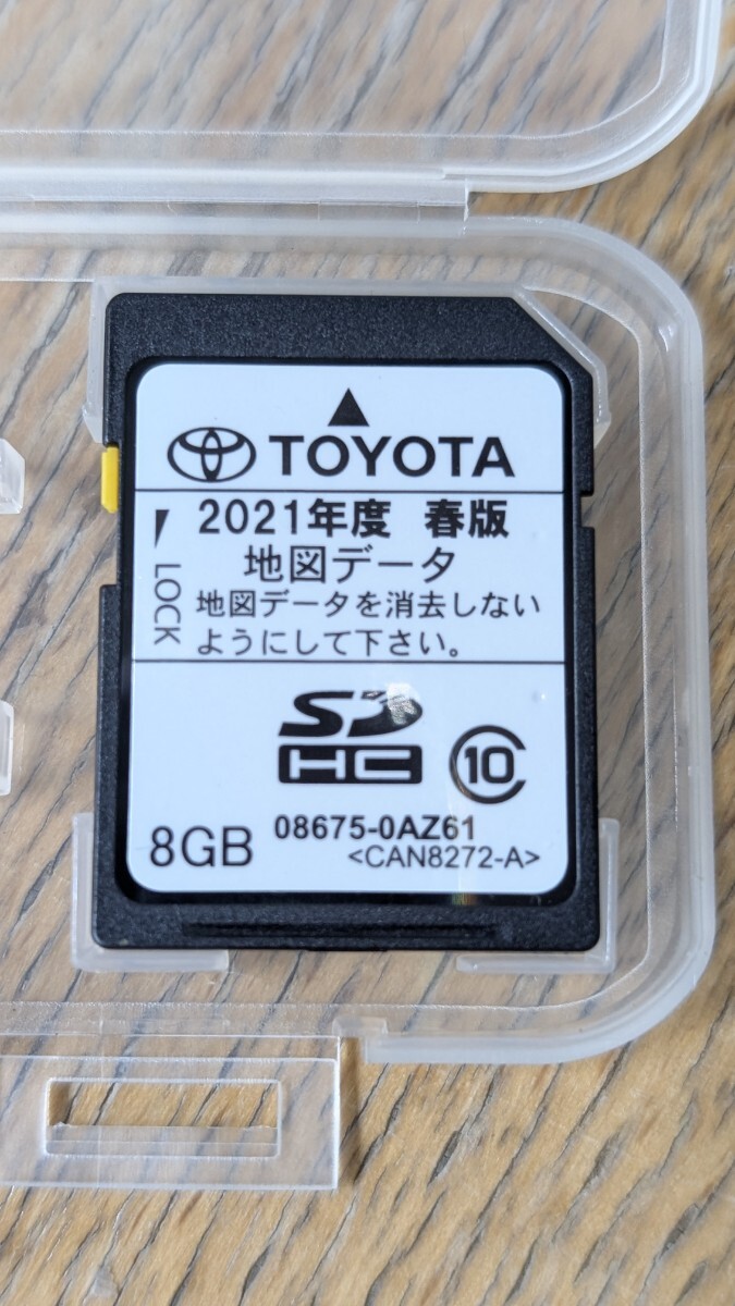 Yahoo!オークション -「トヨタ純正sdナビ nscp-w64」(カーナビ用 Yahoo!オークション -「トヨタ純正sdナビ nscp-w64」(カーナビ用