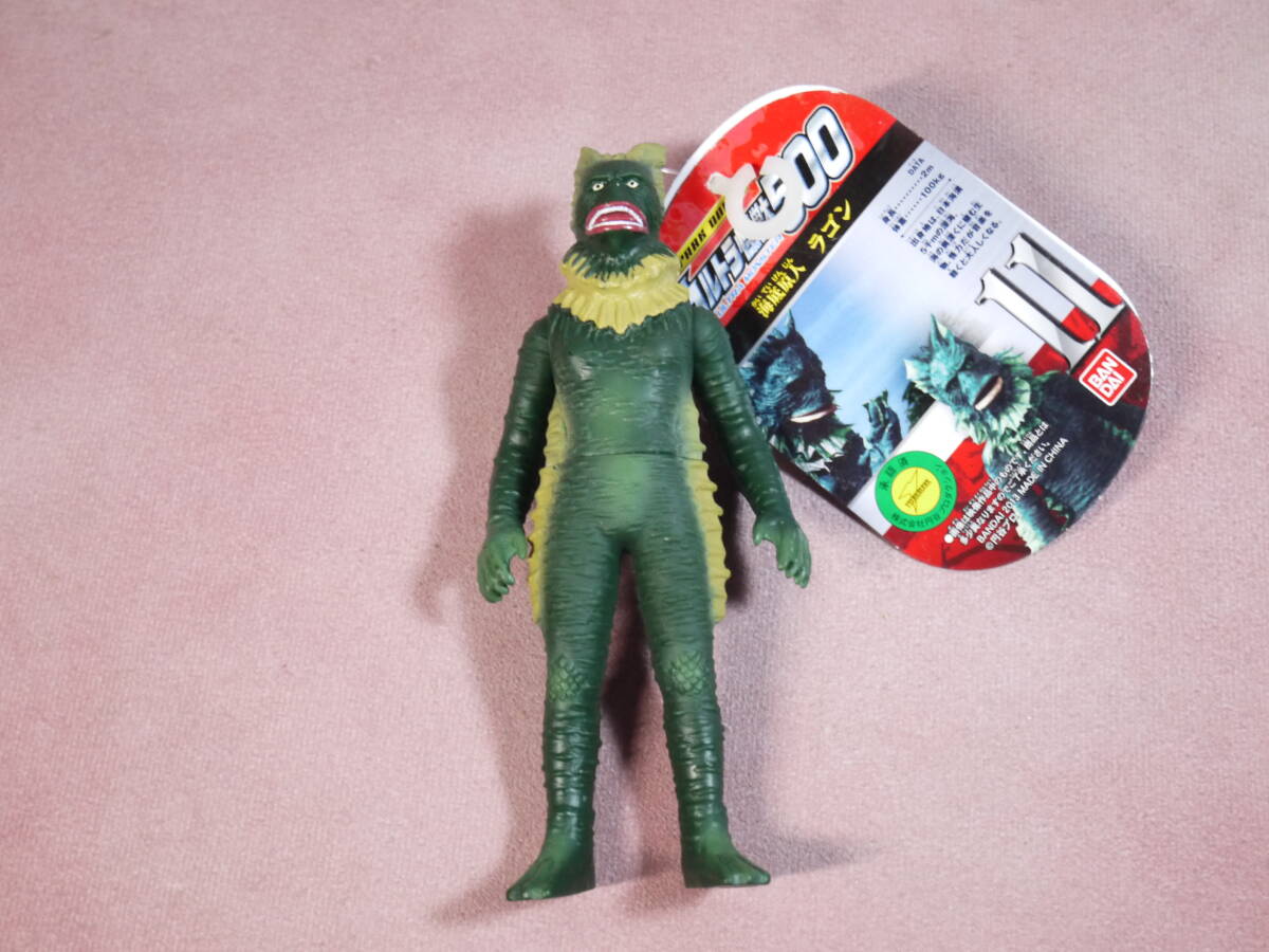 Yahoo!オークション -「ラゴンソフビ」(ウルトラマン) (特撮)の