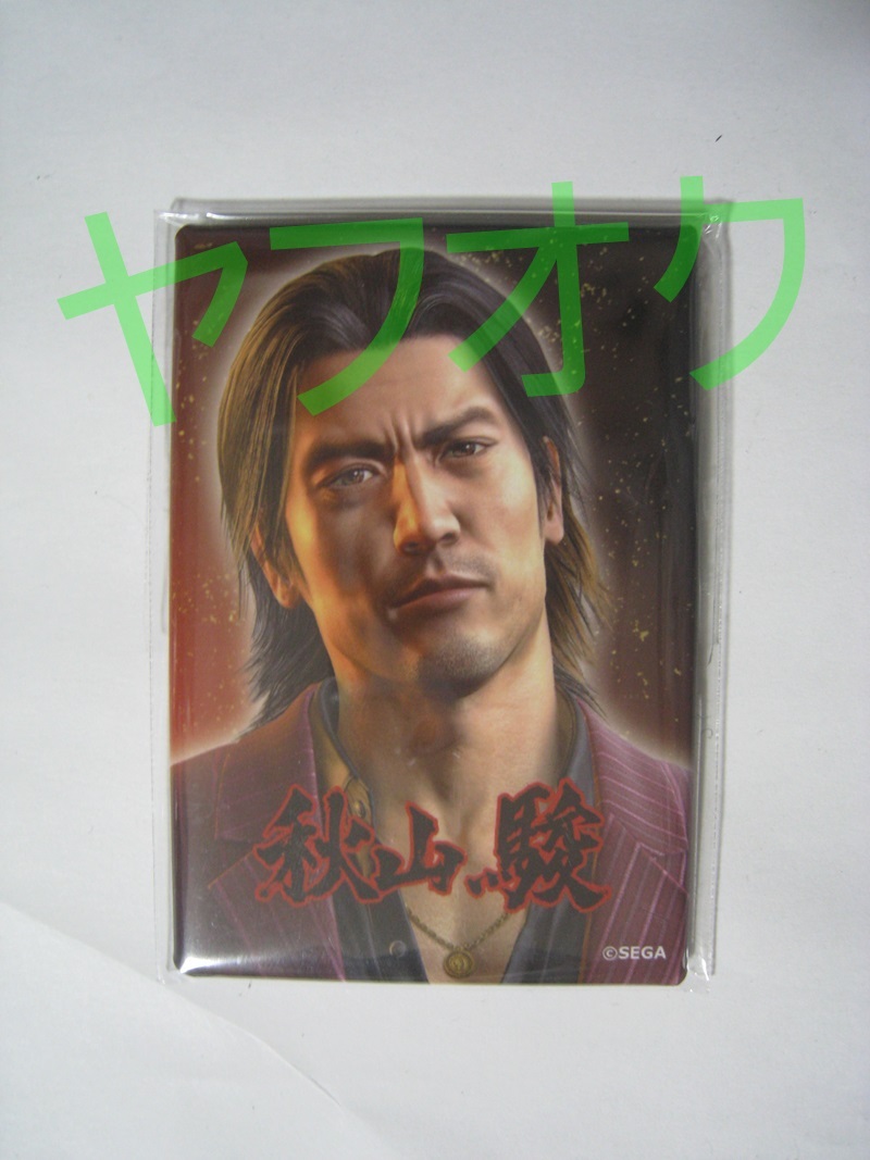 2025年最新】Yahoo!オークション -秋山 龍が如くの中古品・新品