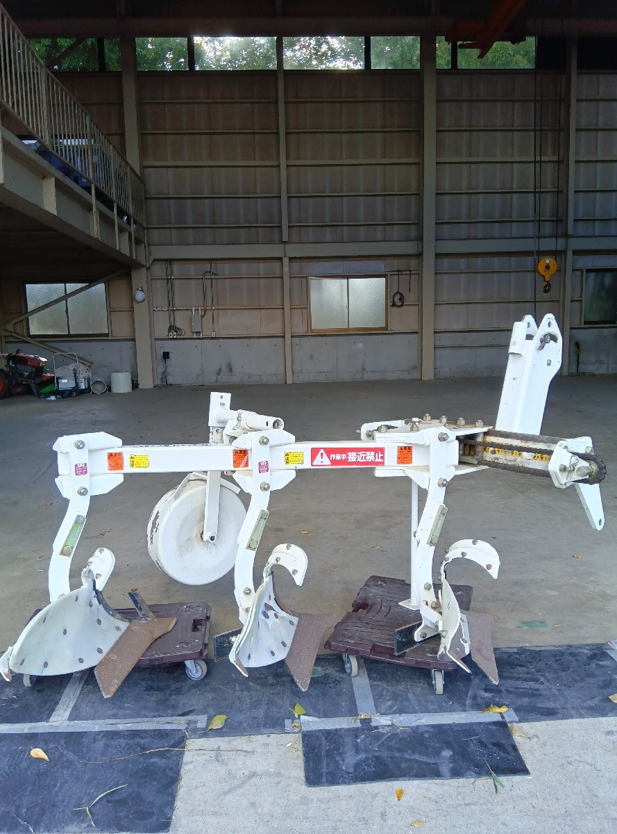 【福岡県みやま市】 スガノ アクスルプラウ RQY 141C SUGANO 福岡県みやま市】 スガノ アクスルプラウ RQY 141C SUGANO