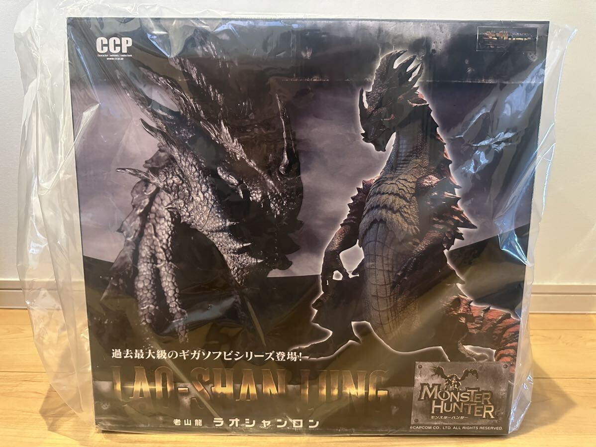 Yahoo!オークション -「モンスターハンターラオシャンロン」の Yahoo!オークション -「モンスターハンターラオシャンロン」の