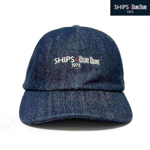 【新品】完売限定モデル 聖林公司 BLUE BLUE × SHIPS ブルーブルー コラボ マリンコレクション フロント刺繍デニム6パネルキャップ