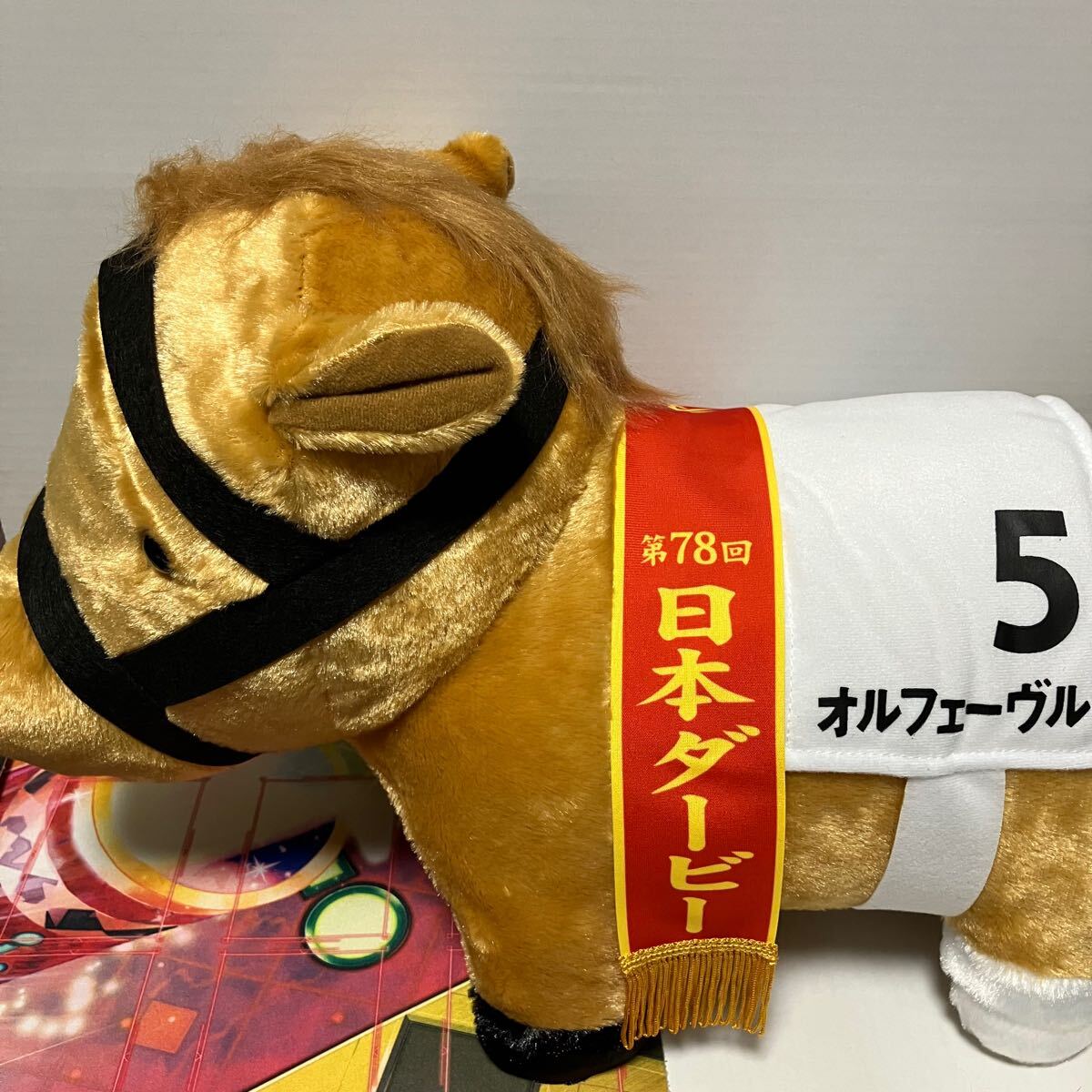 Yahoo!オークション -「オルフェーヴル ぬいぐるみ」(競馬) の Yahoo!オークション -「オルフェーヴル ぬいぐるみ」(競馬) の
