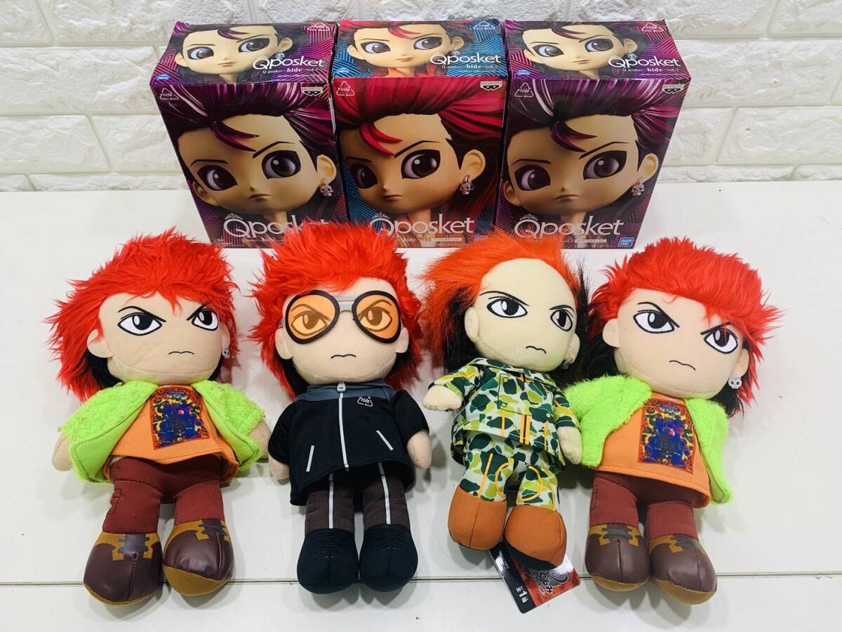 Yahoo!オークション -「x-japan ぬいぐるみ」の落札相場・落札価格 Yahoo!オークション -「x-japan ぬいぐるみ」の落札相場・落札価格