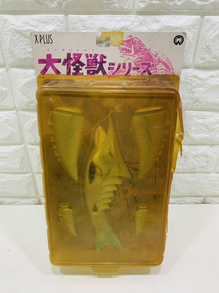 Yahoo!オークション -「エクスプラス ジグラ」(ゴジラ、怪獣