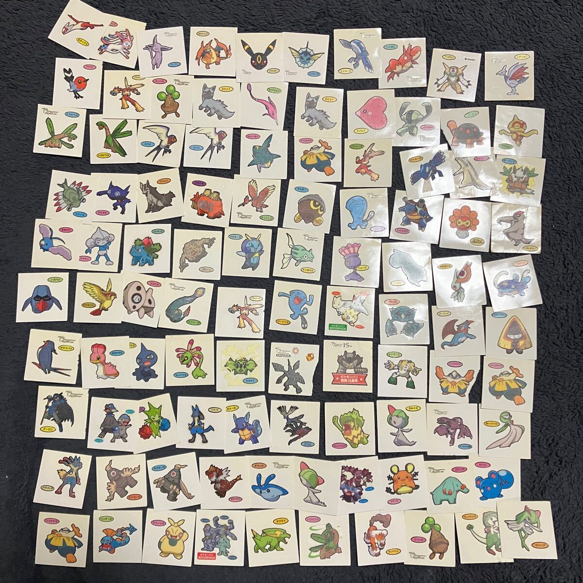 Yahoo!オークション -「ポケモンパン シール リザードン」の落札 Yahoo!オークション -「ポケモンパン シール リザードン」の落札