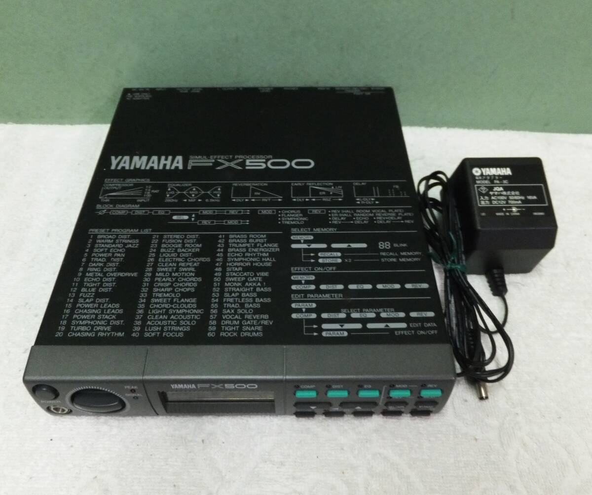 Yahoo!オークション -「yamaha fx500」の落札相場・落札価格 Yahoo!オークション -「yamaha fx500」の落札相場・落札価格