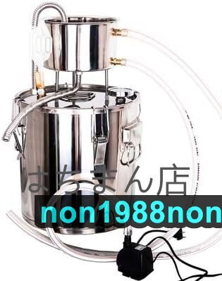 2025年最新】Yahoo!オークション -酒かん器の中古品・新品・未 2025年最新】Yahoo!オークション -酒かん器の中古品・新品・未