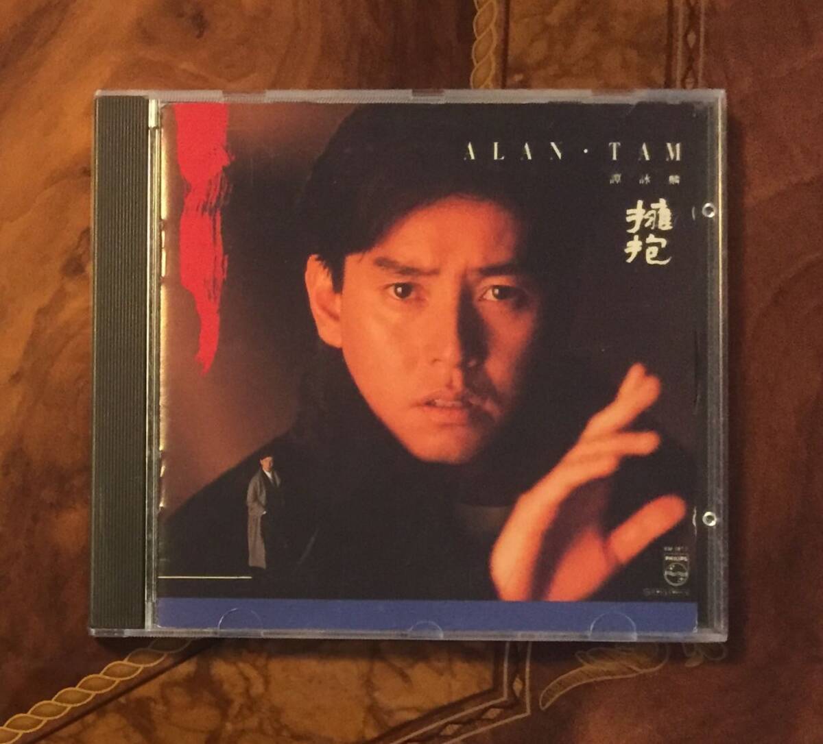 新品未開封CDー譚詠麟 アラン・タム Alan Tam・1985年「愛情陷井」